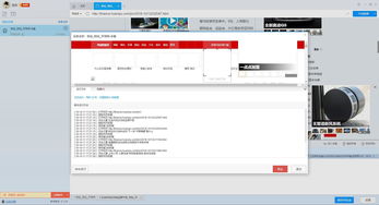輿情攻堅戰(zhàn) 利用采集軟件高效采集環(huán)球網(wǎng)新聞數(shù)據(jù)