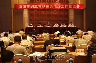 南陽數(shù)字化城管技能大賽助推市場綜合治理，查獲假冒卷煙案值超600萬元