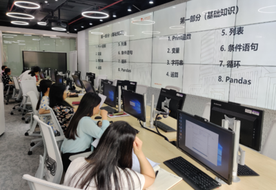 提升數(shù)字化時代業(yè)務(wù)能力，安泰經(jīng)管學(xué)院行政第二黨支部舉辦信息采集專項培訓(xùn)