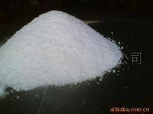 泰興市明興化工原料 生物化工產(chǎn)品及化工原料產(chǎn)品列表