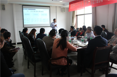 湖南省2016年中小企業“騰飛杯”管理升級益陽專場第二場活動圓滿落幕，專業會務服務獲高度贊譽